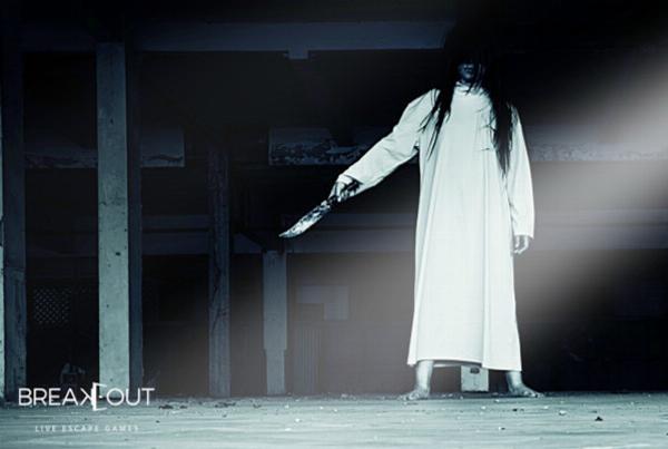 escape room Behind Closed Doors