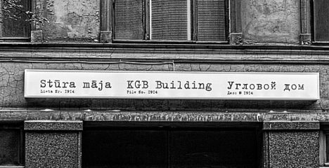 escape room El Caso A.G. Petrov